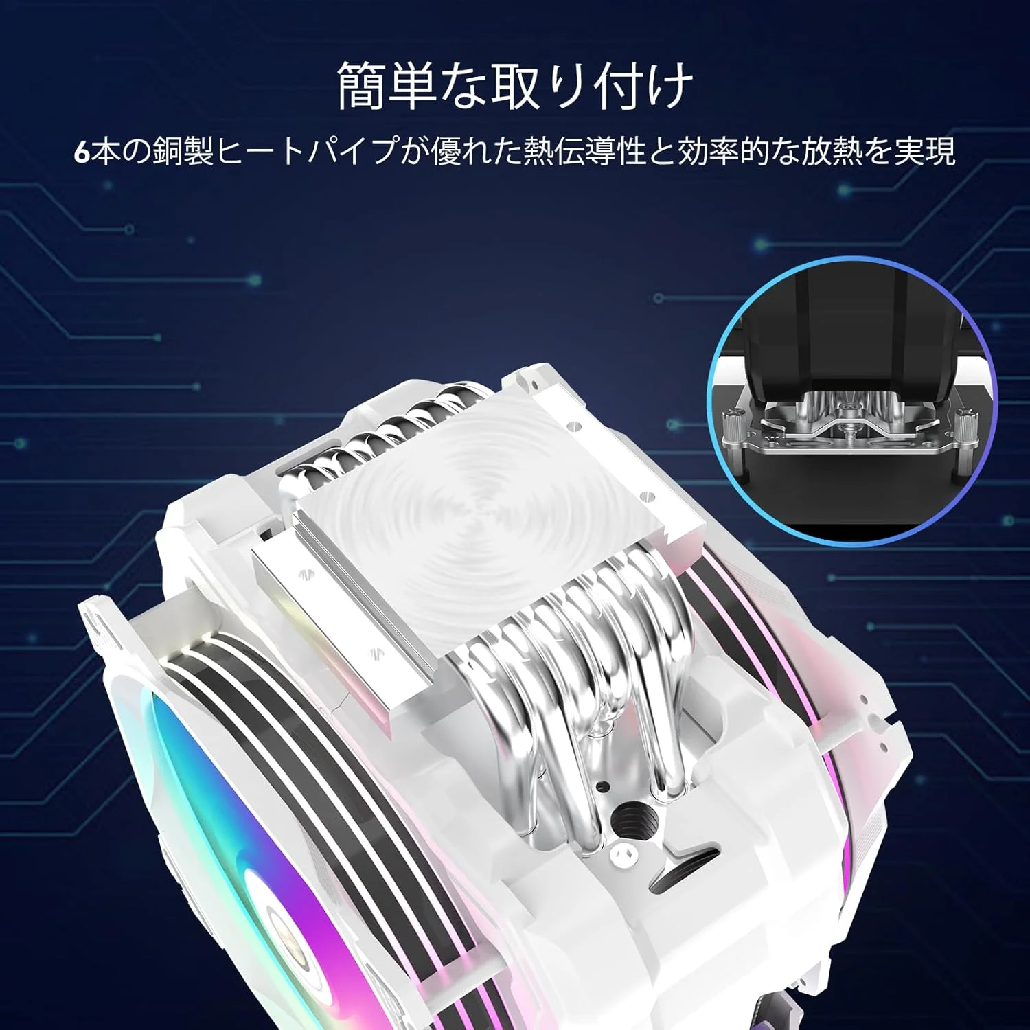 خنککننده پردازنده ALSEYE M120D Plus، خنککننده بادی پردازنده با نمایشگر دما، دارای دو فن ARGB PWM 120 میلیمتری، پشتیبانی از Intel LGA 1700/1200/115X/2011/2066/1366 و AMD AM4/AM5 خنککننده پردازنده ALSEYE M120D Plus، خنککننده بادی پردازنده با نمایشگر دما، دارای دو فن ARGB PWM 120 میلیمتری، پشتیبانی از Intel LGA 1700/1200/115X/2011/2066/1366 و AMD AM4/AM5