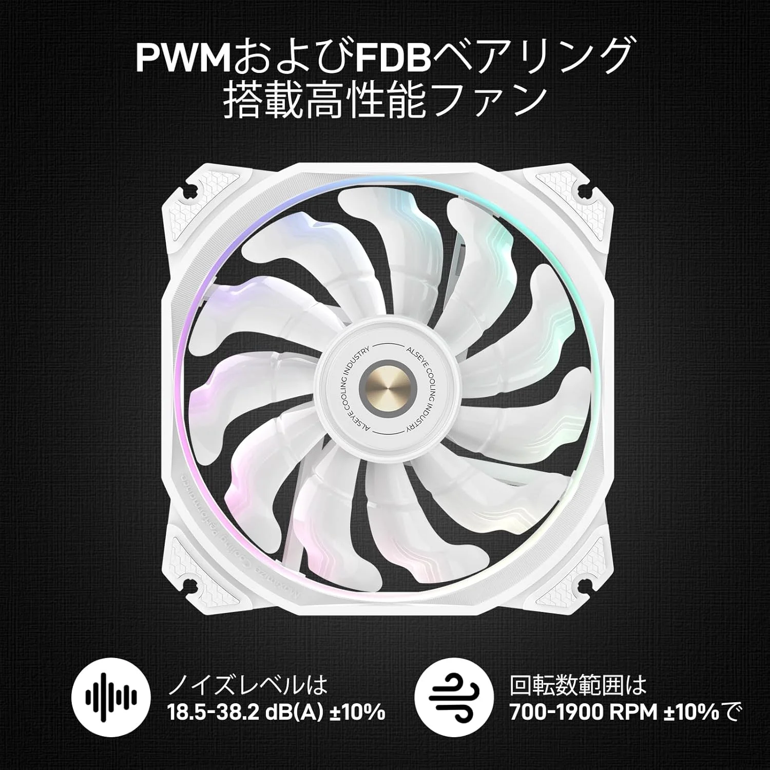 خنککننده پردازنده ALSEYE M120D Plus، خنککننده بادی پردازنده با نمایشگر دما، دارای دو فن ARGB PWM 120 میلیمتری، پشتیبانی از Intel LGA 1700/1200/115X/2011/2066/1366 و AMD AM4/AM5 خنککننده پردازنده ALSEYE M120D Plus، خنککننده بادی پردازنده با نمایشگر دما، دارای دو فن ARGB PWM 120 میلیمتری، پشتیبانی از Intel LGA 1700/1200/115X/2011/2066/1366 و AMD AM4/AM5