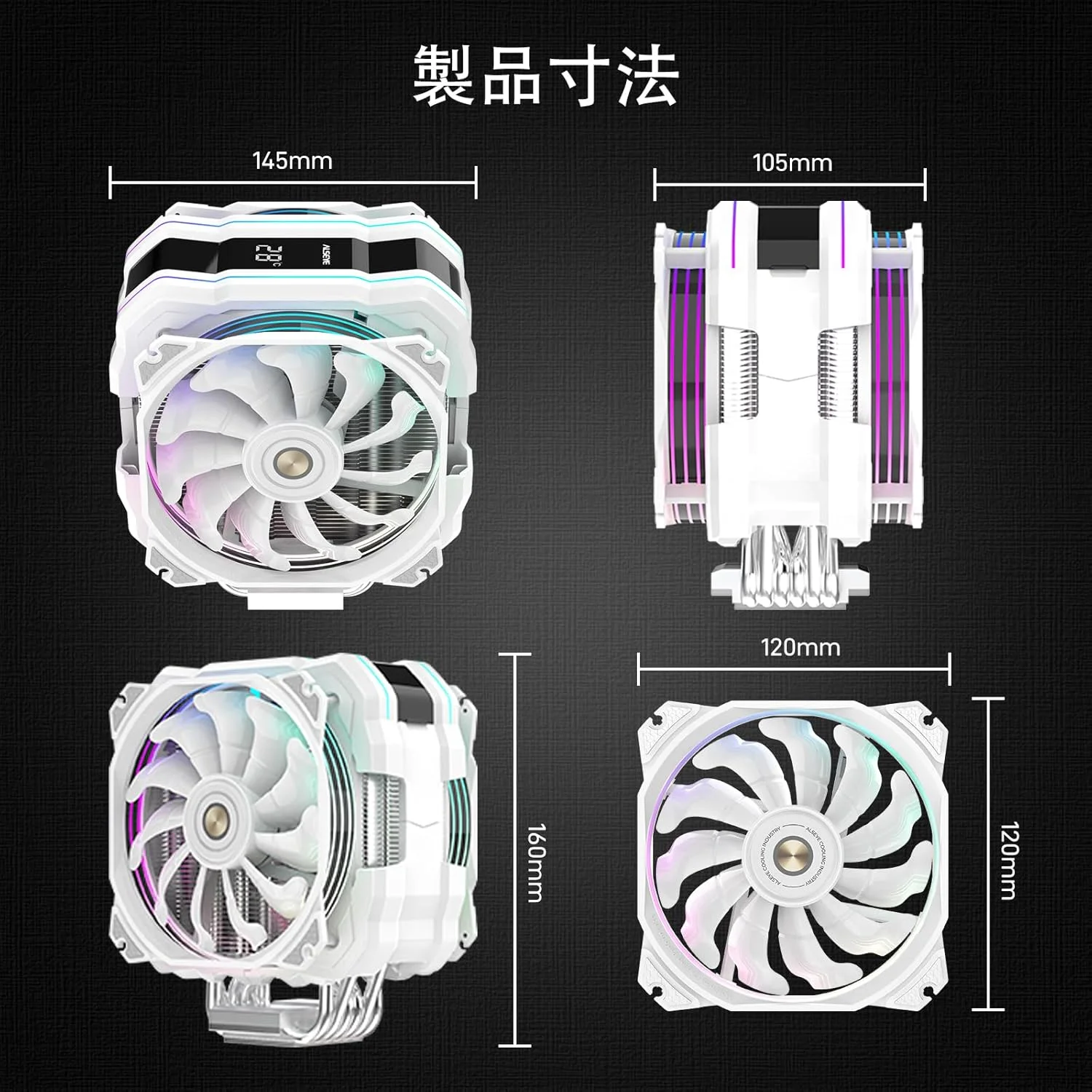 خنککننده پردازنده ALSEYE M120D Plus، خنککننده بادی پردازنده با نمایشگر دما، دارای دو فن ARGB PWM 120 میلیمتری، پشتیبانی از Intel LGA 1700/1200/115X/2011/2066/1366 و AMD AM4/AM5 خنککننده پردازنده ALSEYE M120D Plus، خنککننده بادی پردازنده با نمایشگر دما، دارای دو فن ARGB PWM 120 میلیمتری، پشتیبانی از Intel LGA 1700/1200/115X/2011/2066/1366 و AMD AM4/AM5