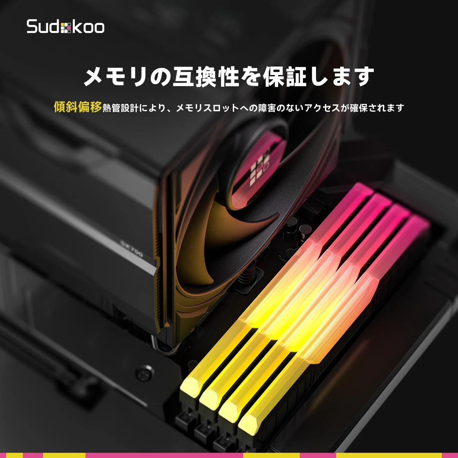 خنک کننده بادی پردازنده SK700، دارای گواهینامه AM5، تک برج، 7 لوله حرارتی، TDP 220W، آزادی کامل رم، سیستم نصب ریلی L، فن با فناوری M-Winding