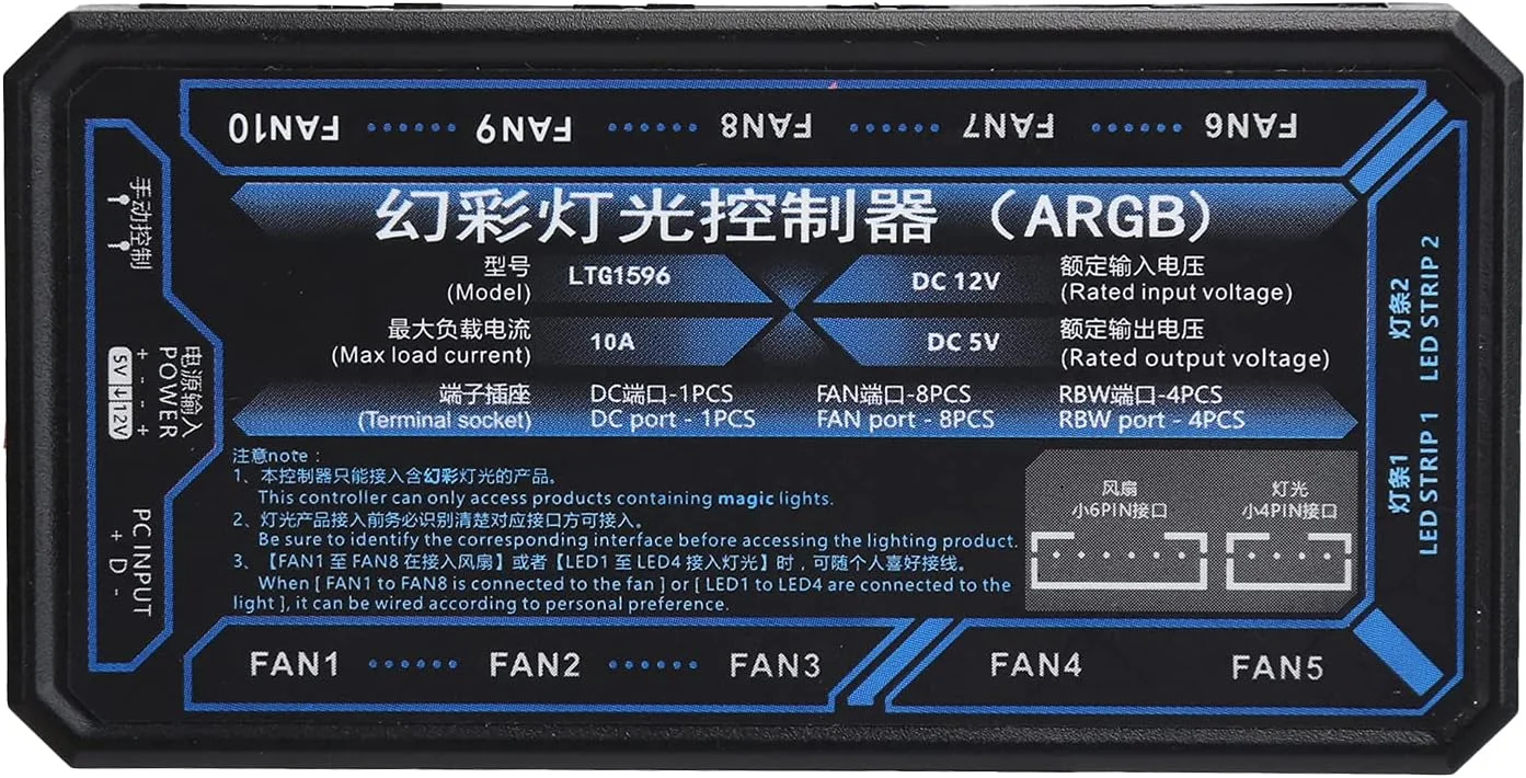 فن کامپیوتر 3 عددی، خنک کننده هوای بی صدا، فن های خنک کننده، کیس کامپیوتر، خنک کننده هوا، با کنترلر ARGB، 1200 دور در دقیقه، برای کامپیوتر رومیزی (#3)