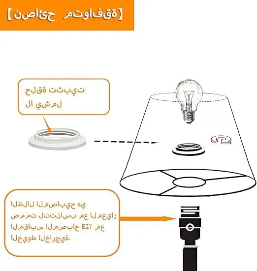 مجموعه دو عدد کلاهک لامپ کوچک مدل Empire – کتان خاکستری تیره – اندازه جمع و جور ۱۵x۲۶x۱۹ سانتی متر – برای لامپ های رومیزی کوچک و لامپ های کنار تخت – شامل سوکت های E۲۷ با حلقه های ثابت (نه برای اتصالات UNO) – تعویض آسان