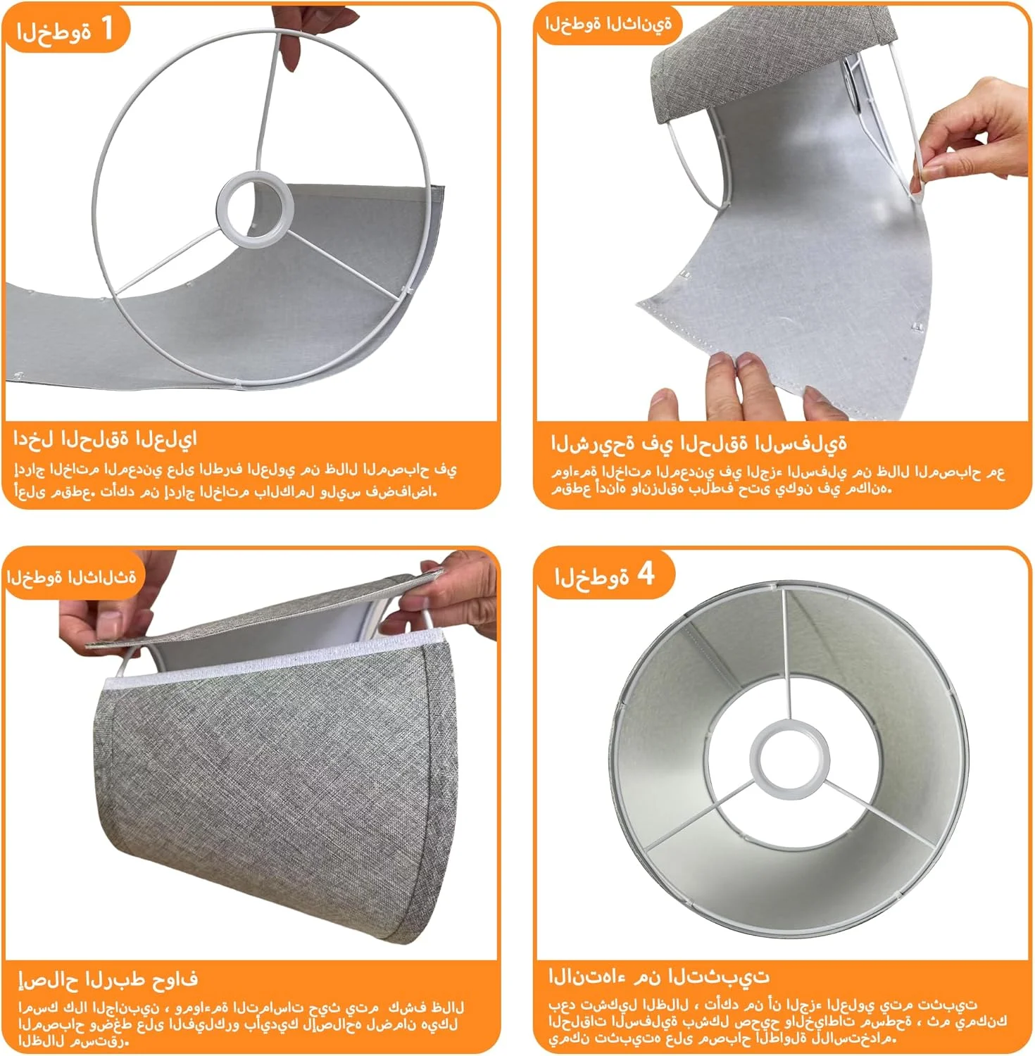 مجموعه دو عدد کلاهک لامپ کوچک مدل Empire – کتان خاکستری تیره – اندازه جمع و جور ۱۵x۲۶x۱۹ سانتی متر – برای لامپ های رومیزی کوچک و لامپ های کنار تخت – شامل سوکت های E۲۷ با حلقه های ثابت (نه برای اتصالات UNO) – تعویض آسان