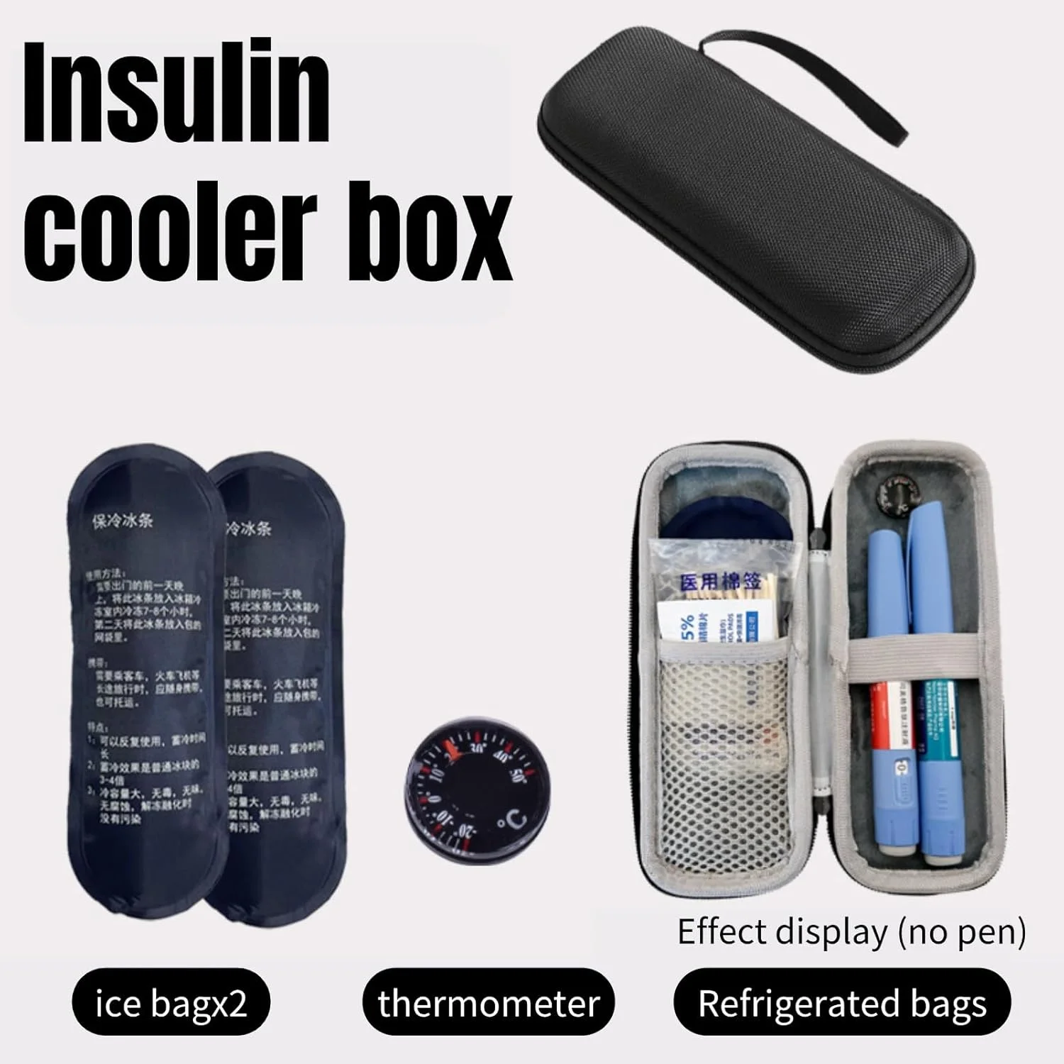 کیف خنک نگهدارنده انسولین، جعبه خنک کننده دارو، کیف قلم انسولین با نمایشگر دما، کیف عایق دارو، قابل حمل با 2 بسته یخ برای وسایل دیابتی کیف خنک نگهدارنده انسولین، جعبه خنک کننده دارو، کیف قلم انسولین با نمایشگر دما، کیف عایق دارو، قابل حمل با 2 بسته یخ برای وسایل دیابتی