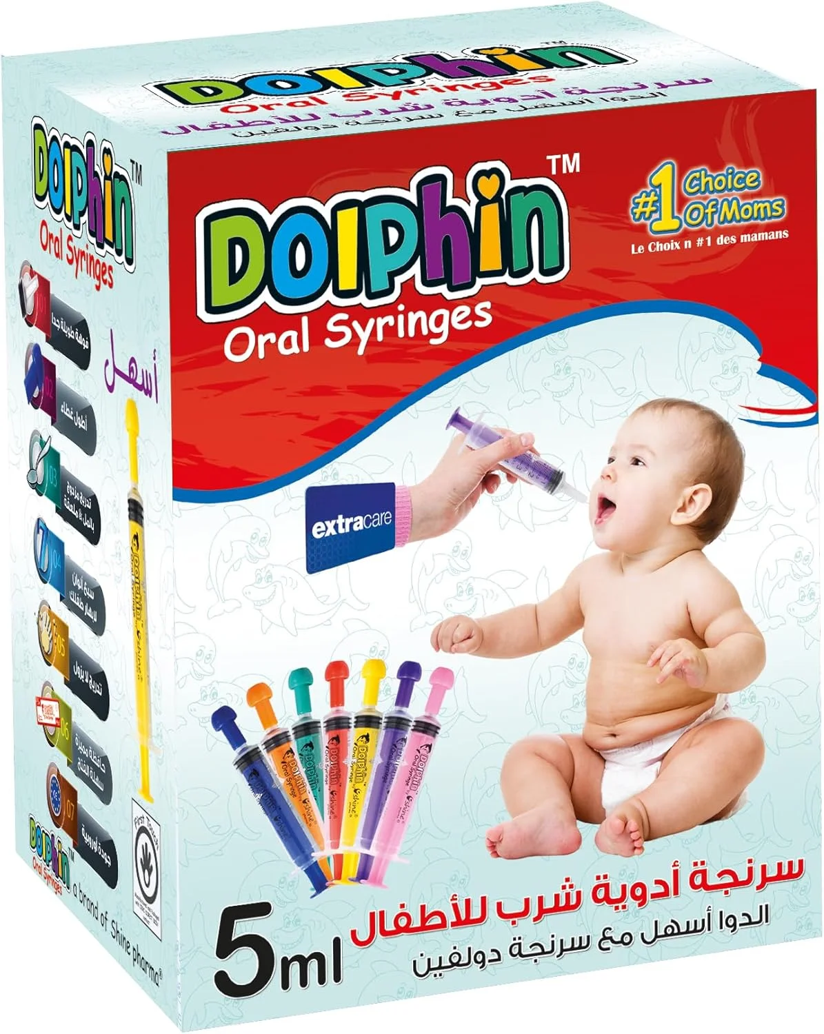 سرنگ خوراکی دلفین - ۷۷ عدد سرنگ رنگی - ۵ میلی لیتر - به همراه درپوش - برای کودکان و حیوانات خانگی سرنگ خوراکی دلفین - ۷۷ عدد سرنگ رنگی - ۵ میلی لیتر - به همراه درپوش - برای کودکان و حیوانات خانگی