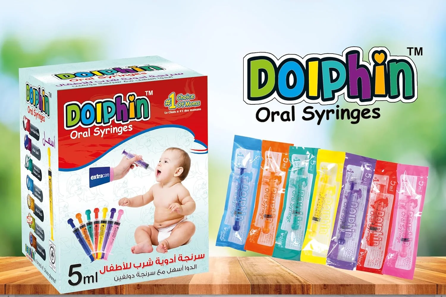 سرنگ خوراکی دلفین - ۷۷ عدد سرنگ رنگی - ۵ میلی لیتر - به همراه درپوش - برای کودکان و حیوانات خانگی