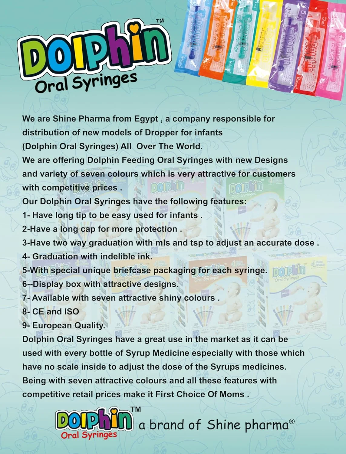 سرنگ خوراکی دلفین - ۷۷ عدد سرنگ رنگی - ۵ میلی لیتر - به همراه درپوش - برای کودکان و حیوانات خانگی