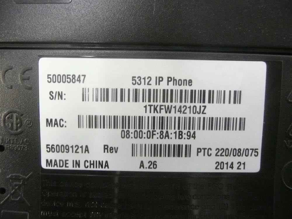 تلفن تحت شبکه میتل 5312 (50005847) تلفن تحت شبکه میتل 5312 (50005847)