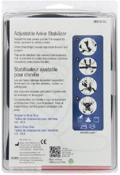 مچ بند قابل تنظیم مولر مدل 6518