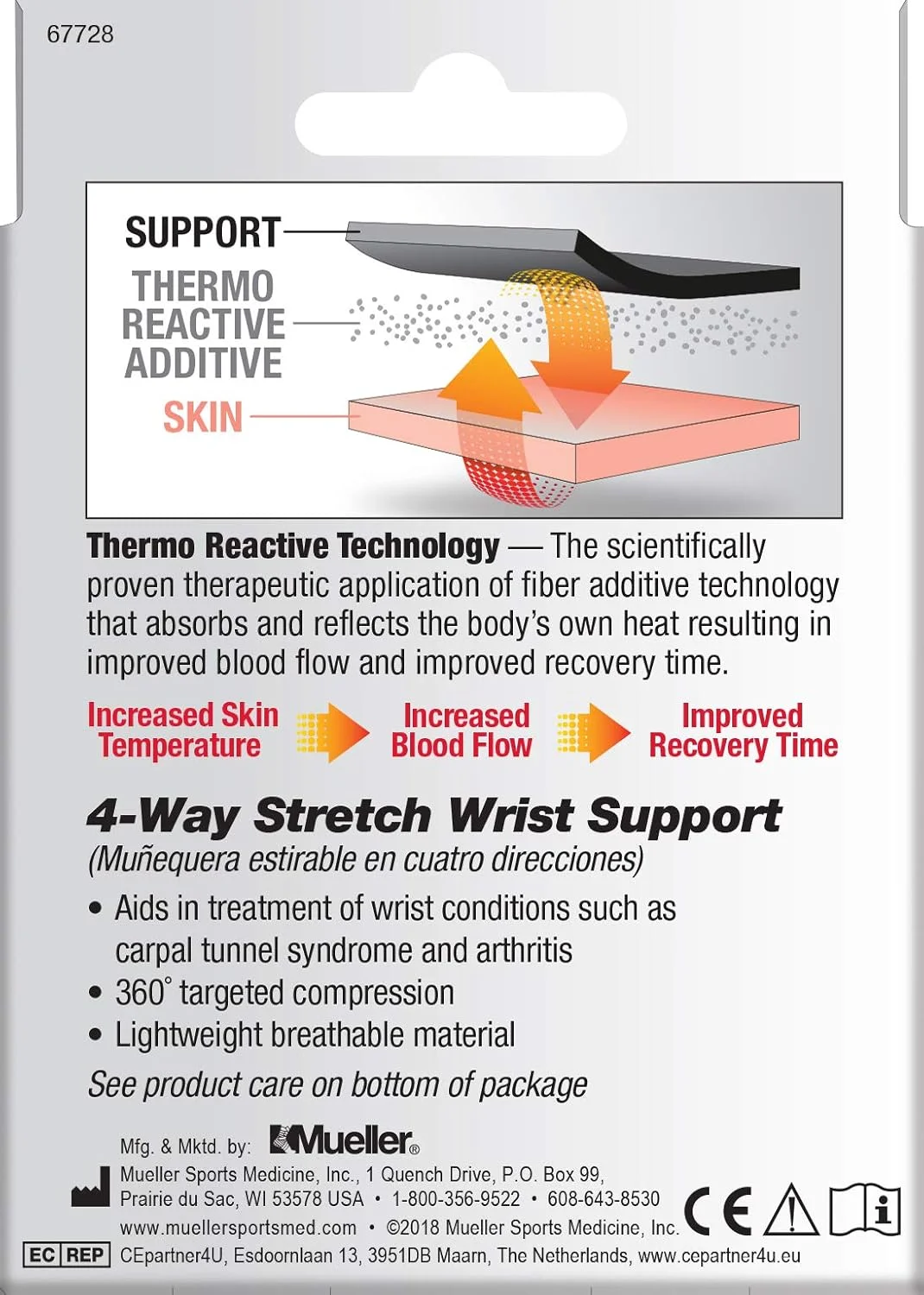 مچ بند کشباف چهار طرفه با فناوری ترمو راکتیو، سایز کوچک/متوسط، مشکی
