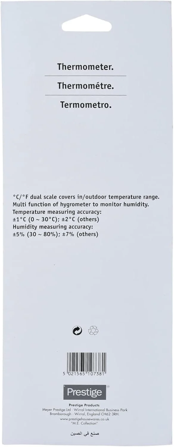 دماسنج پرستیژ مدل Bs | PR161 - سفید
