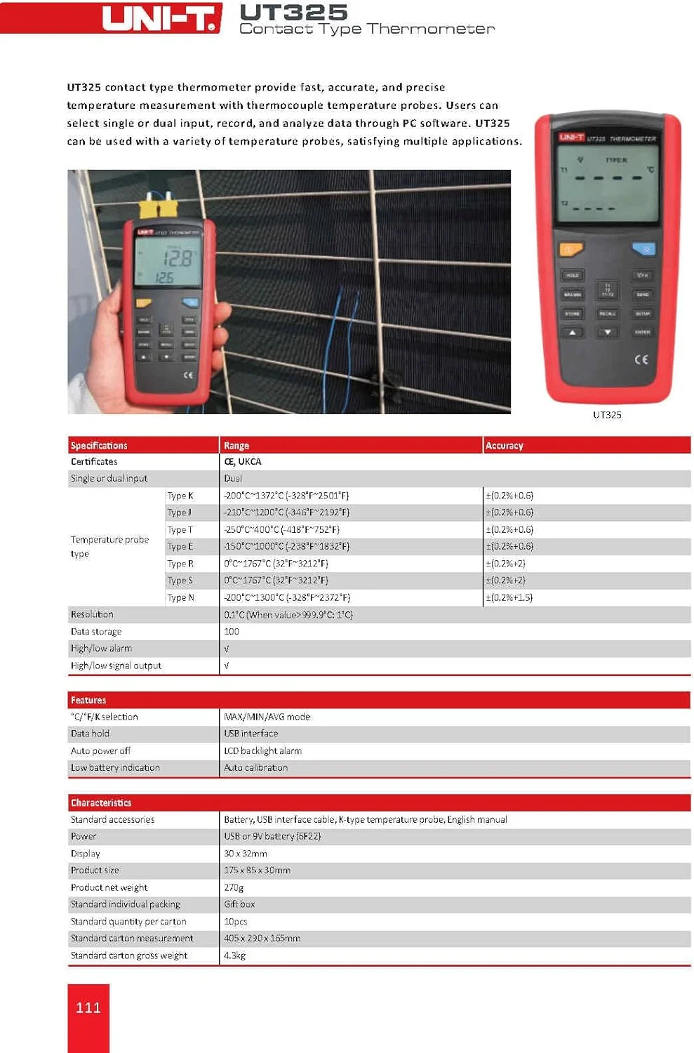 دماسنج تماسی یونیتی UT325