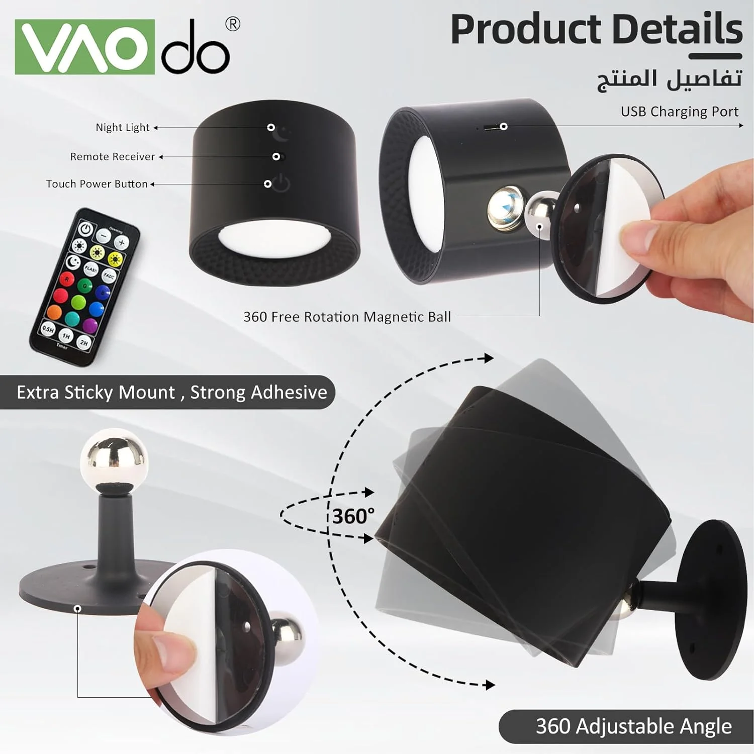 چراغ دیواری ال ای دی بالا و پایین VAODO، چراغ دیواری مغناطیسی 360 درجه RGB بدون سیم، چراغ های دیواری با کنترل از راه دور و 3 دمای رنگ، برای اتاق خواب کنار تخت مطالعه، اتاق نشیمن، اتاق مطالعه، مشکی چراغ دیواری ال ای دی بالا و پایین VAODO، چراغ دیواری مغناطیسی 360 درجه RGB بدون سیم، چراغ های دیواری با کنترل از راه دور و 3 دمای رنگ، برای اتاق خواب کنار تخت مطالعه، اتاق نشیمن، اتاق مطالعه، مشکی