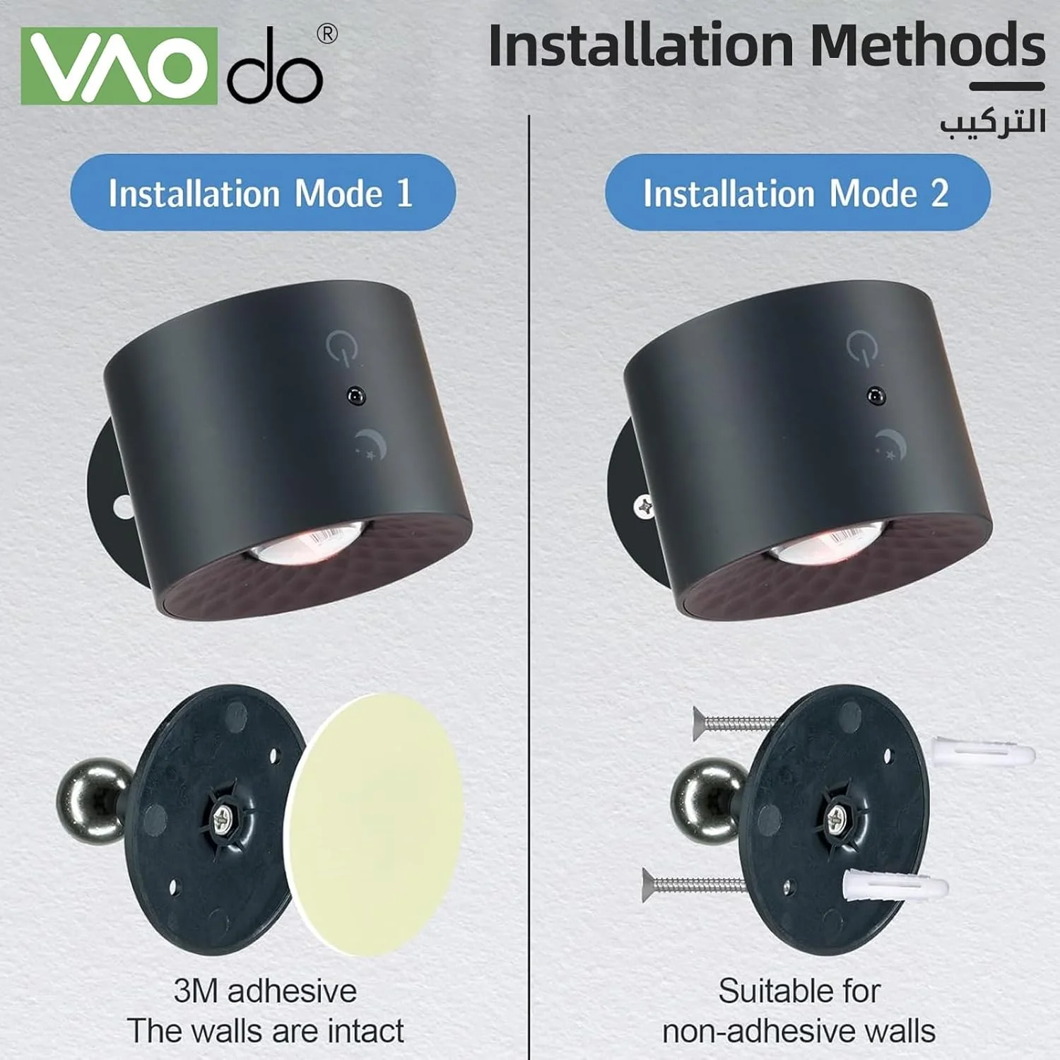 چراغ دیواری ال ای دی بالا و پایین VAODO، چراغ دیواری مغناطیسی 360 درجه RGB بدون سیم، چراغ های دیواری با کنترل از راه دور و 3 دمای رنگ، برای اتاق خواب کنار تخت مطالعه، اتاق نشیمن، اتاق مطالعه، مشکی چراغ دیواری ال ای دی بالا و پایین VAODO، چراغ دیواری مغناطیسی 360 درجه RGB بدون سیم، چراغ های دیواری با کنترل از راه دور و 3 دمای رنگ، برای اتاق خواب کنار تخت مطالعه، اتاق نشیمن، اتاق مطالعه، مشکی