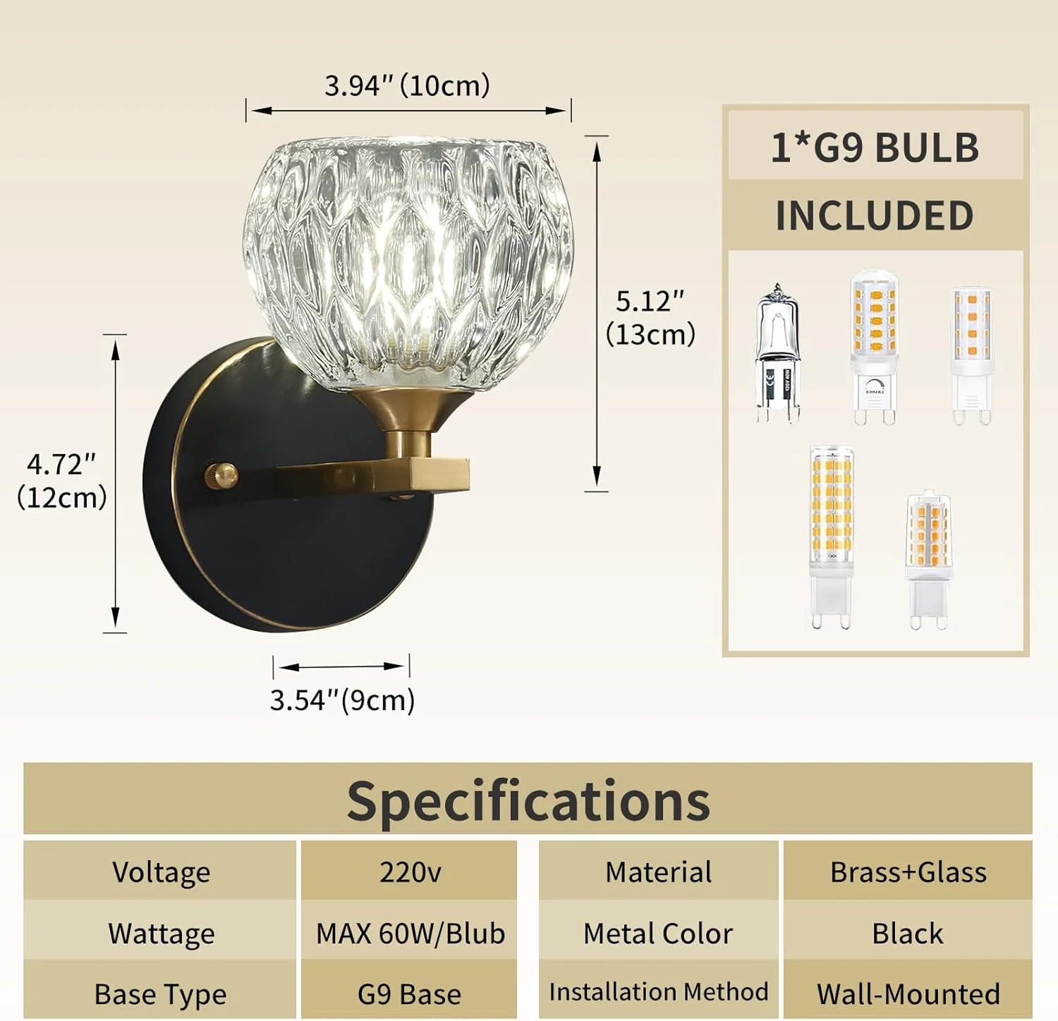 چراغ دیواری مشکی مدرن PXFLCRY، چراغ دیواری با شیشه برای فضای داخلی، چراغ دیواری برنجی عتیقه به همراه لامپ G9*1، مناسب اتاق خواب، اتاق نشیمن و حمام