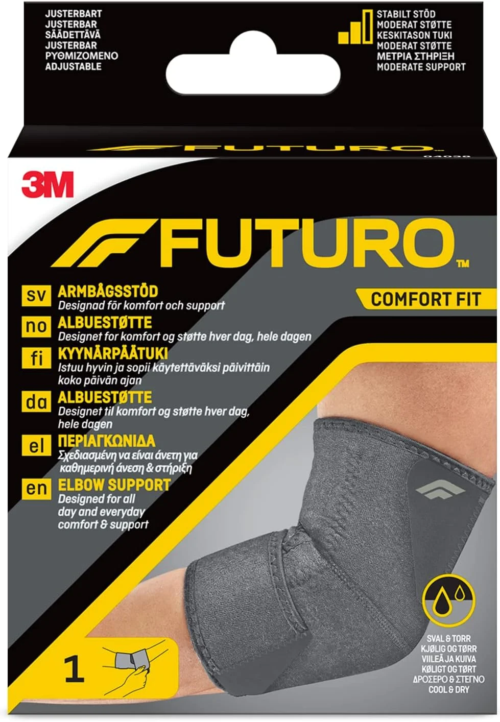 آرنج بند طبی فوتورو مدل Comfort Fit 04038EU2، قابل تنظیم (20.3-40.6 سانتی متر)
