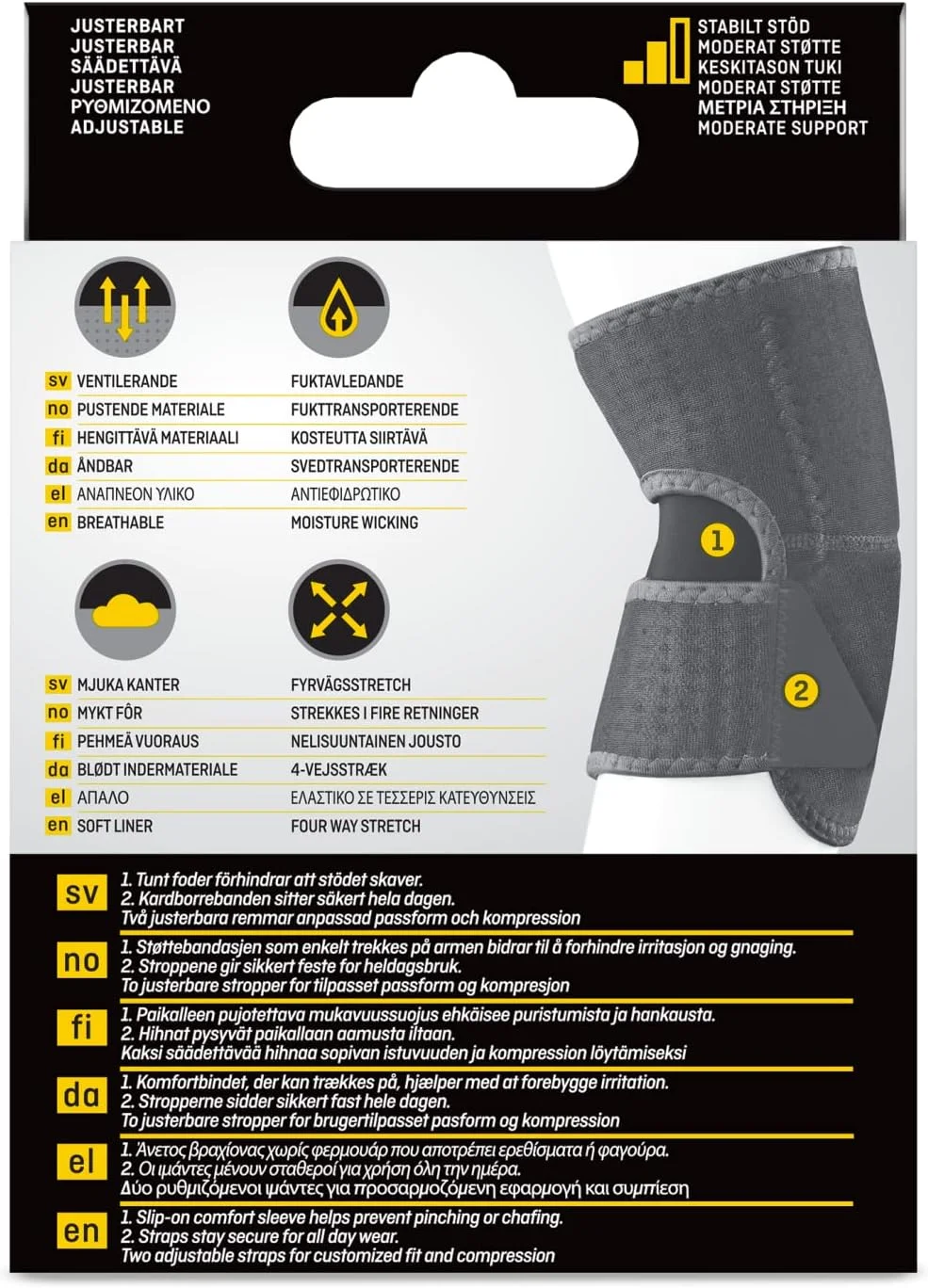 آرنج بند طبی فوتورو مدل Comfort Fit 04038EU2، قابل تنظیم (20.3-40.6 سانتی متر)