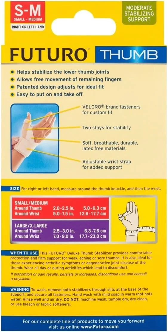 تثبیت کننده انگشت شست فوتورو دلوکس، سایز کوچک/متوسط