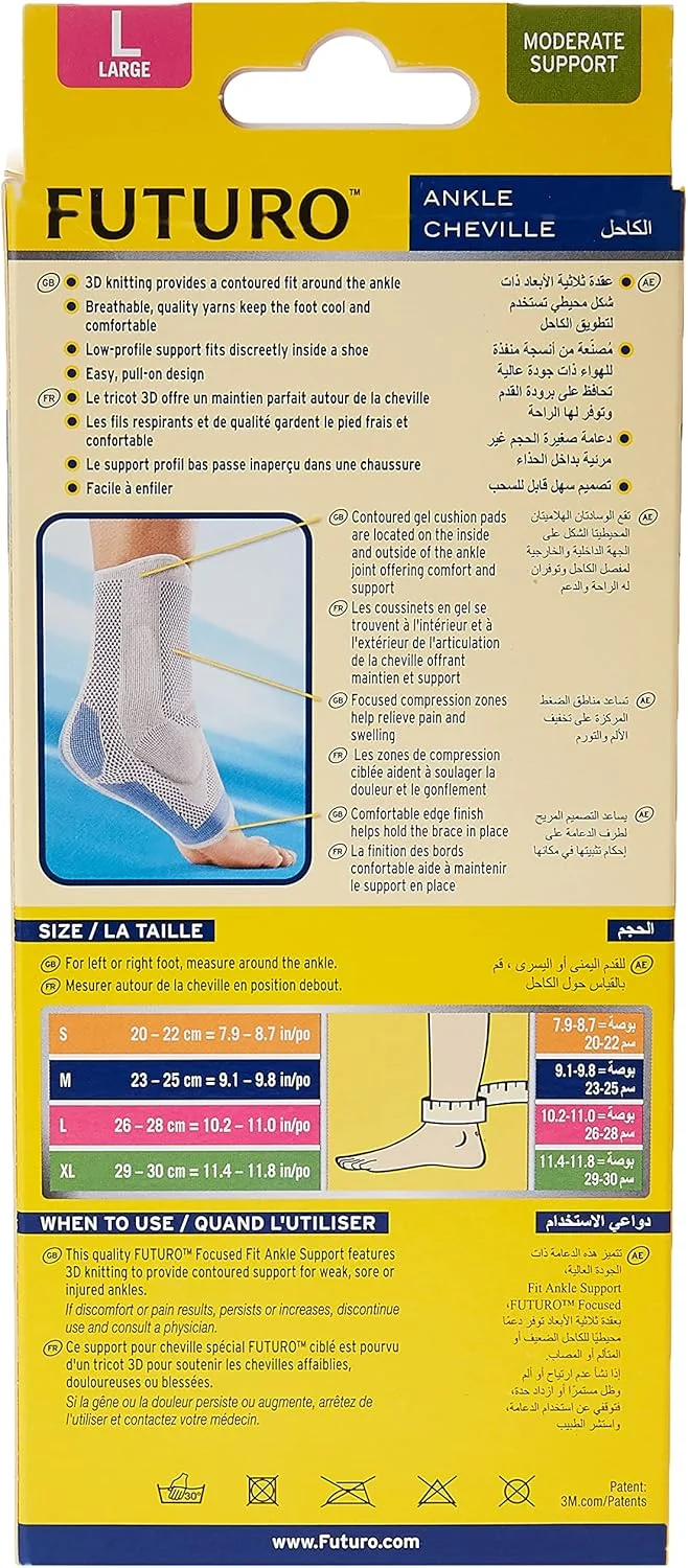 مچ بند طبی فوتورو با قابلیت تنظیم سایز - بزرگ