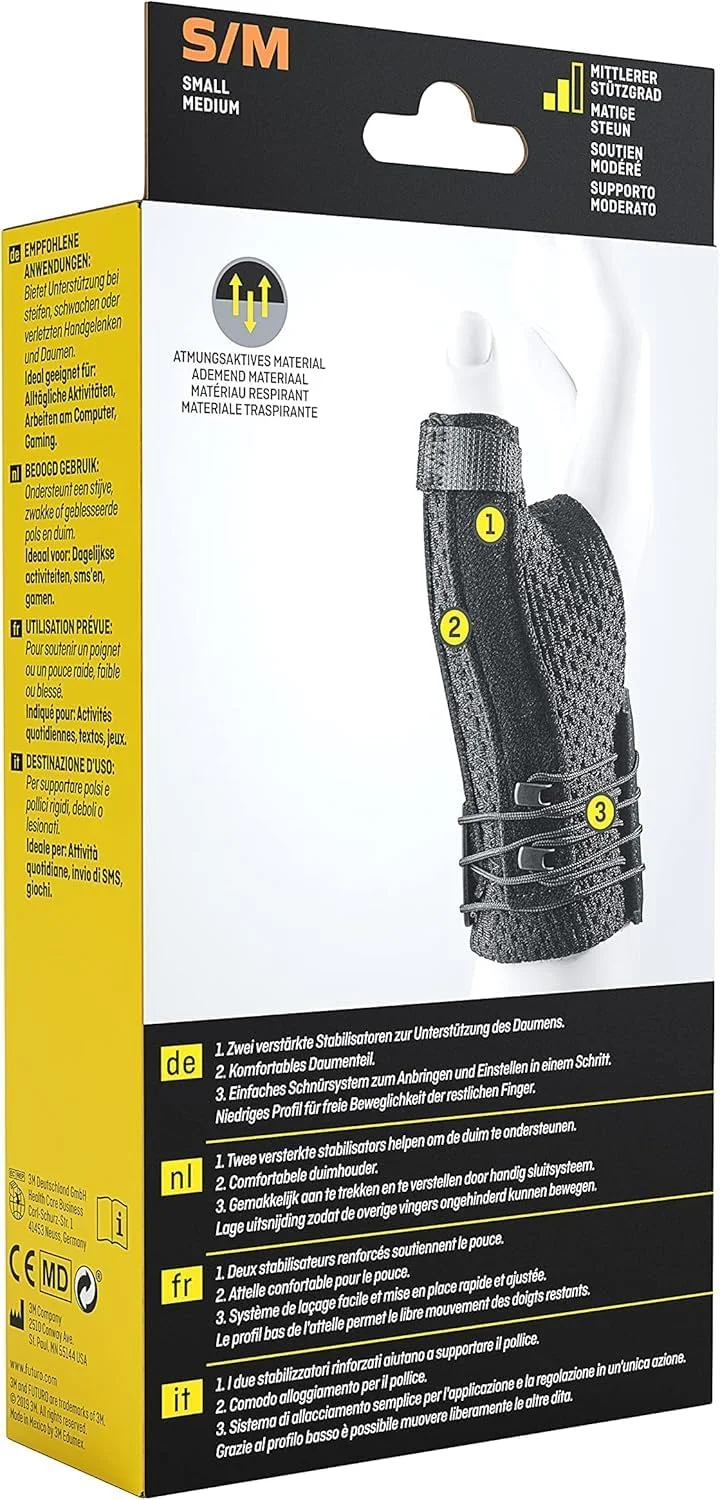 آتل انگشت شست فوتورو FUT45843، بدون لاتکس