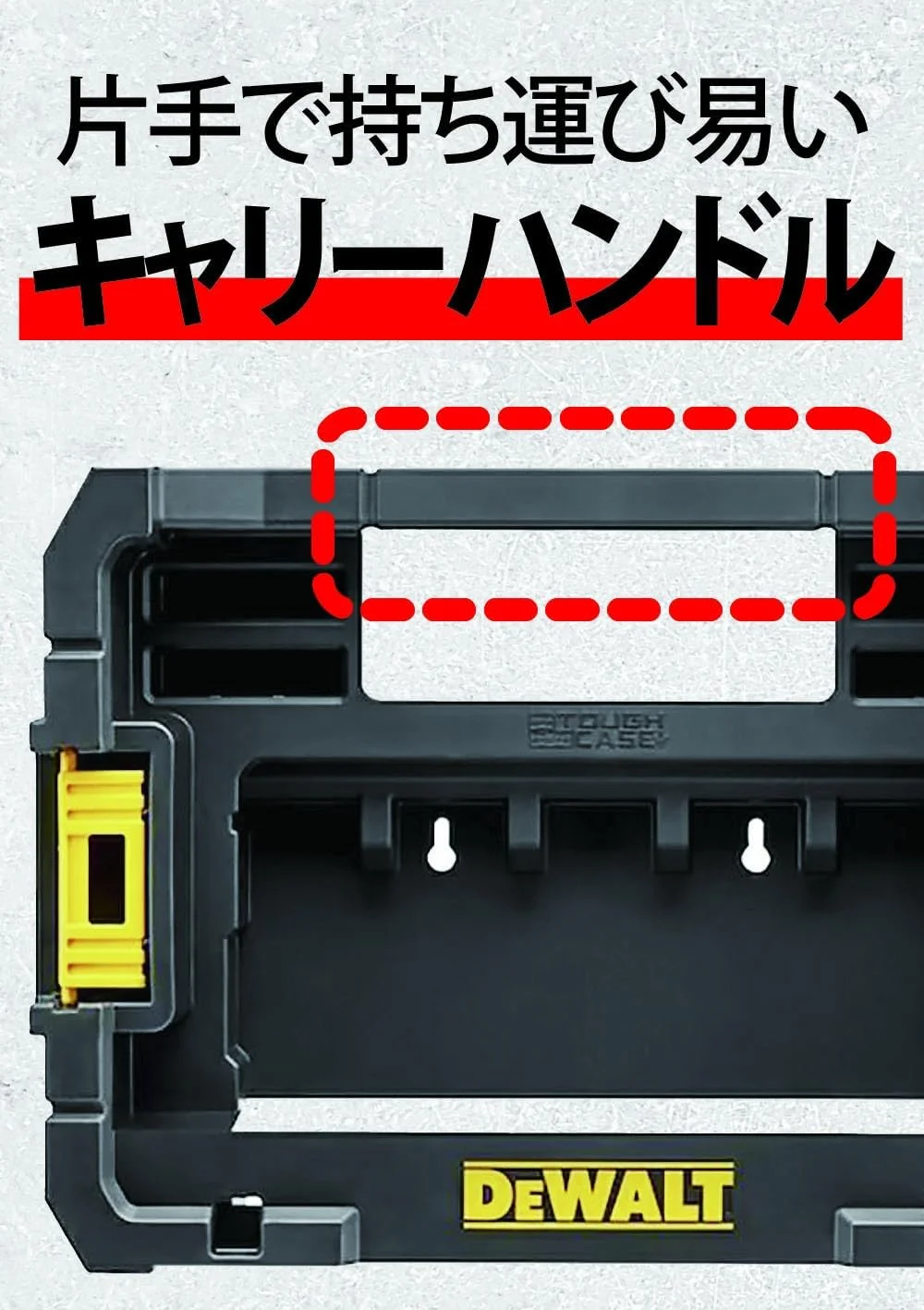 کیف حمل TSTAK دیوالت مدل DT70716-QZ، مشکی/زرد