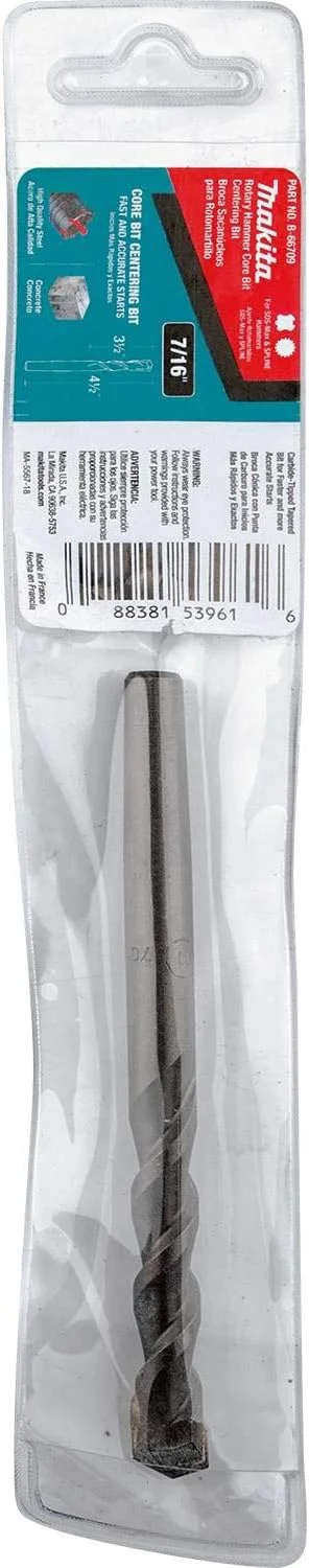 مته مرکزی چکش تخریب ماکیتا B-66709 سایز 7/16 اینچ در 4-1/2 اینچ