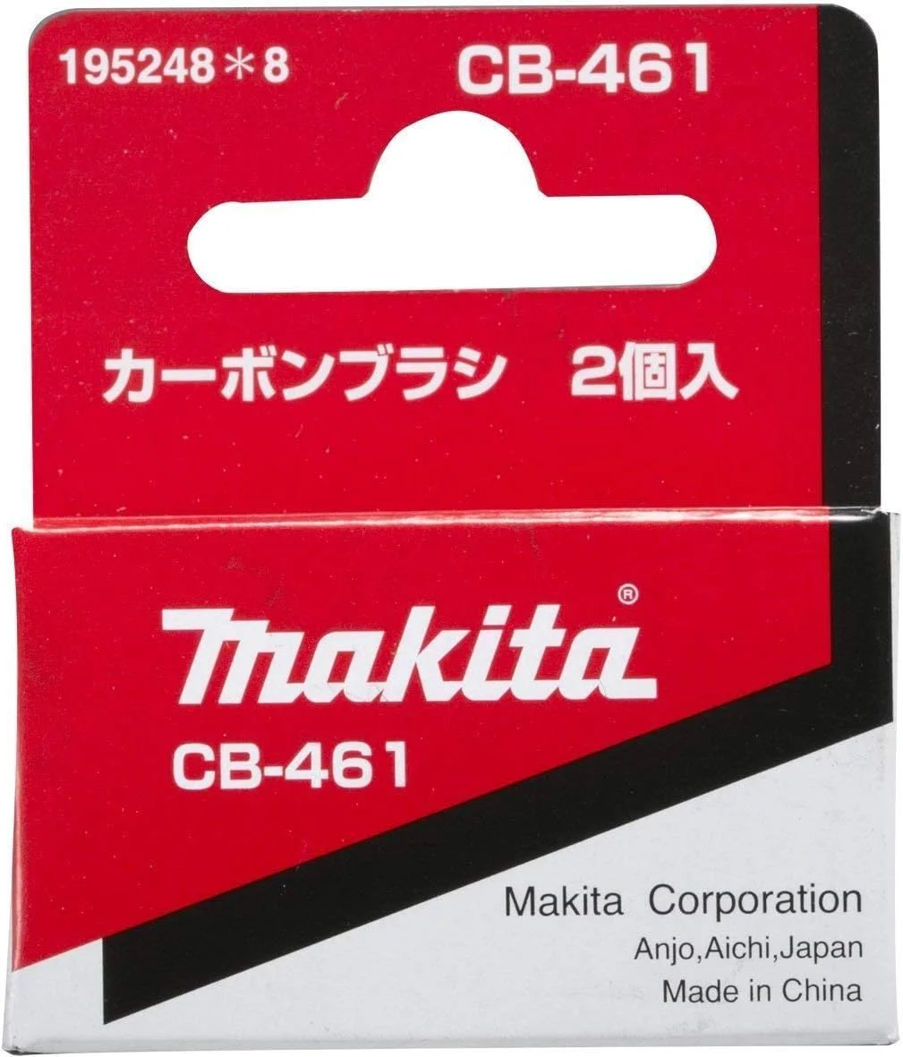 ذغال کربنی Makita CB-461 195248-8 ذغال کربنی Makita CB-461 195248-8