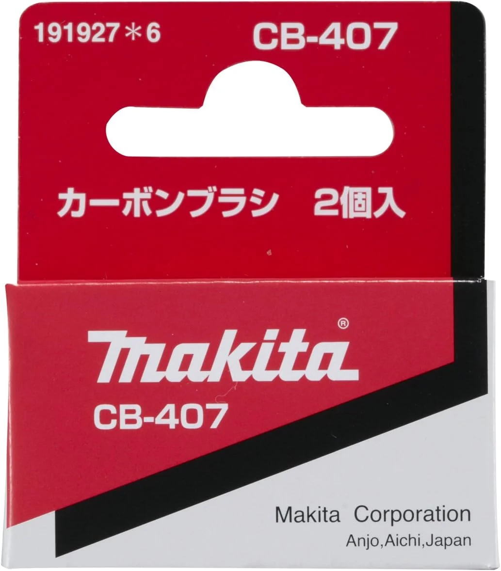 ذغال کربنی Makita CB-407 191927-6 (جفت)