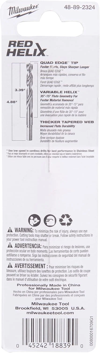 مته کبالت میلوکی مدل 48-89-2324، سایز 27/64 اینچ مته کبالت میلوکی مدل 48-89-2324، سایز 27/64 اینچ