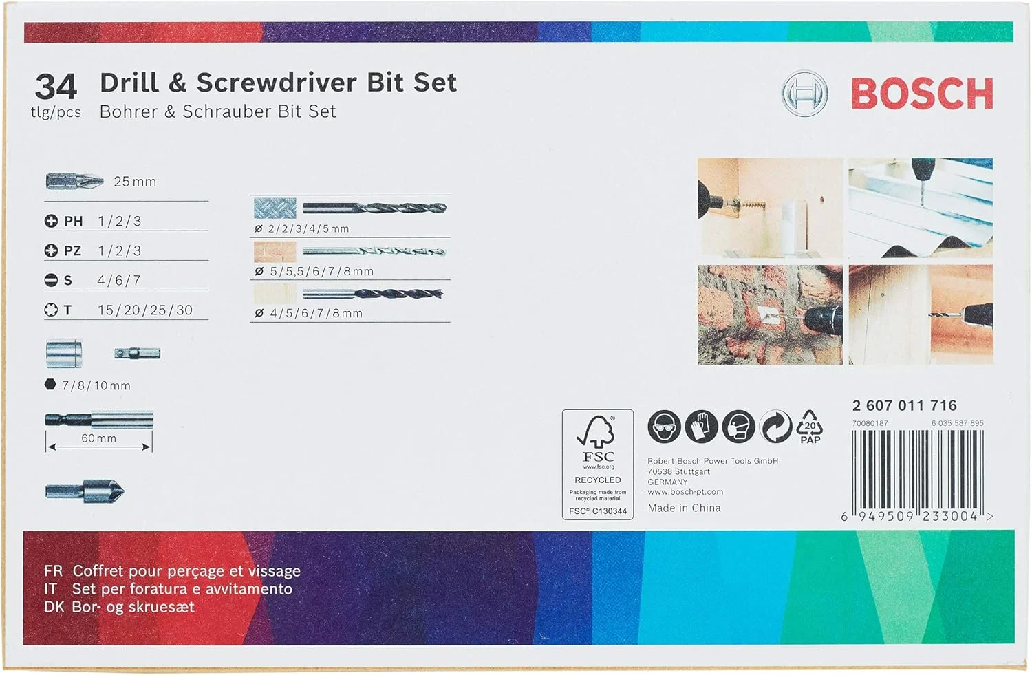 مجموعه 34 عددی سری پیچ گوشتی/مته بوش (برای چوب، فلز و سنگ، لوازم جانبی برای دریل پیچ گوشتی)