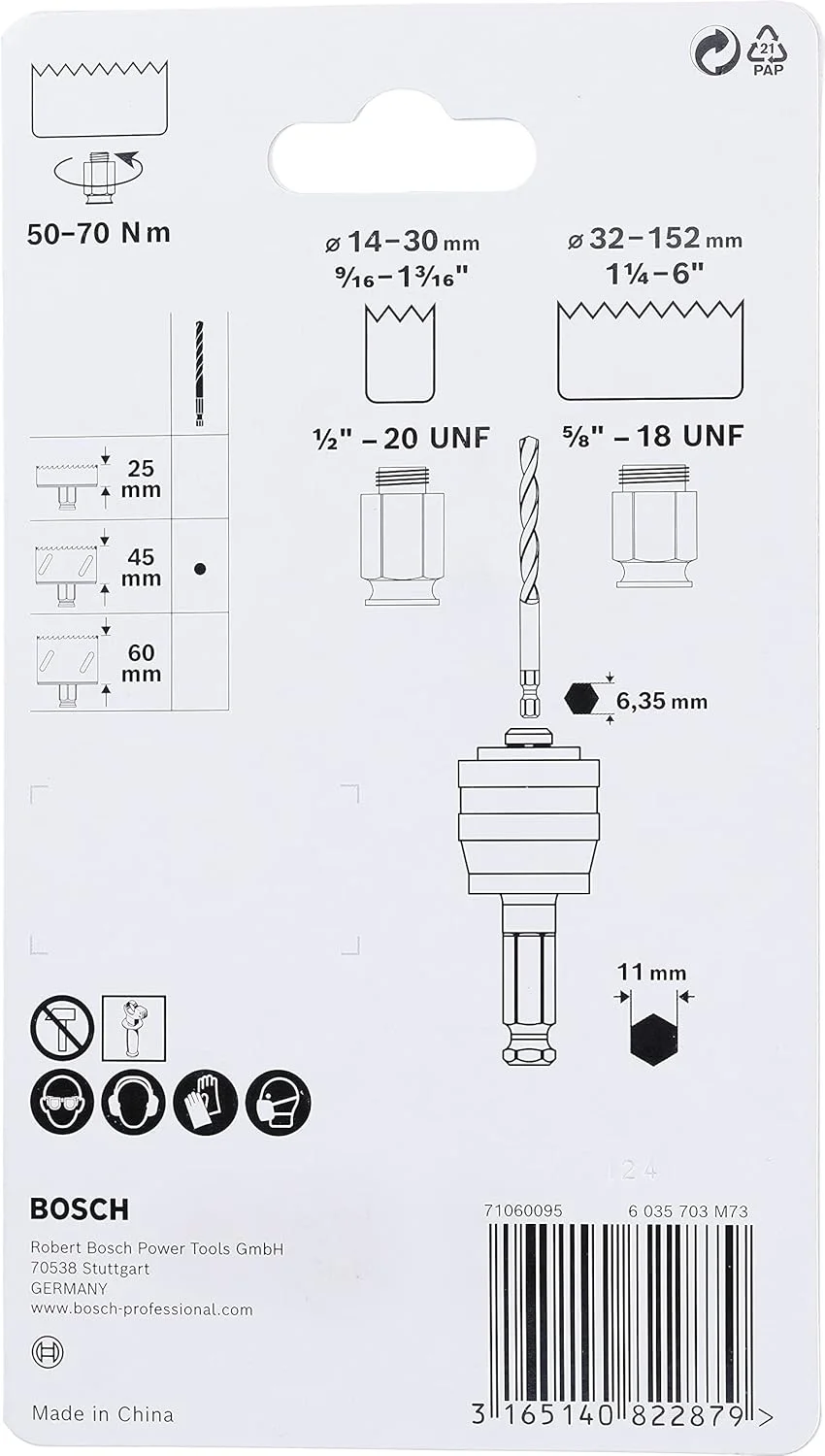 مجموعه آغازگر 4 تکه Power Change Plus بوش (برای تغییر به Power Change Plus، لوازم جانبی دریل)