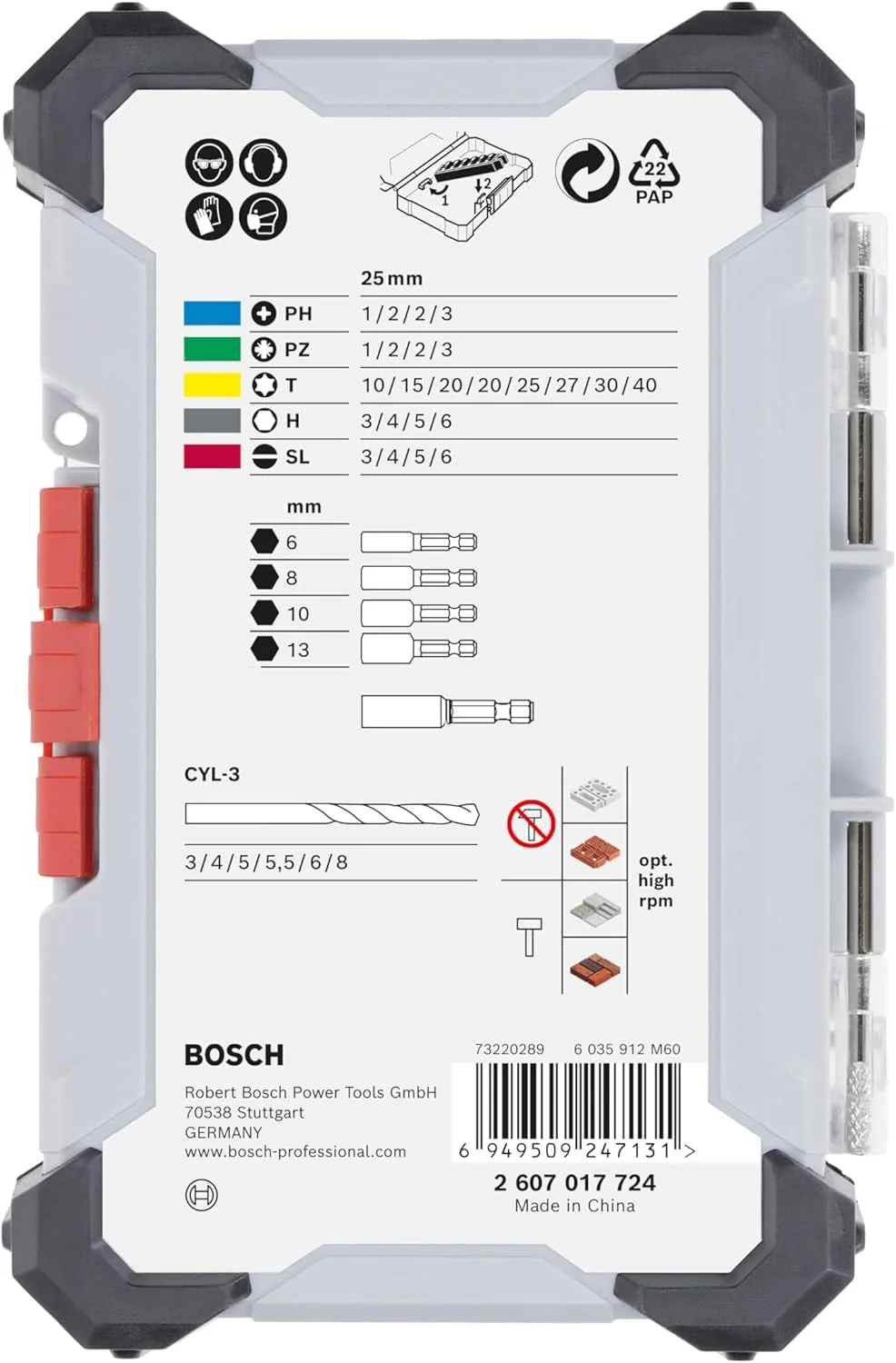 مجموعه ۳۵ عددی سری پیچ گوشتی Extra Hard بوش و مته CYL-3 (۱۹۷ x ۱۱۰.۵ میلی متر، لوازم جانبی حرفه ای پیچ گوشتی، مته)