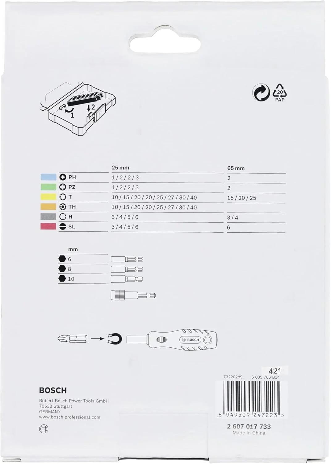 مجموعه ۴۵ عددی سری پیچ گوشتی بوش مدل Extra Hard، ۴۴+۱ قطعه (۱۶۸ x ۱۱۰.۵ میلی متر، لوازم جانبی حرفه ای پیچ گوشتی، دریل)