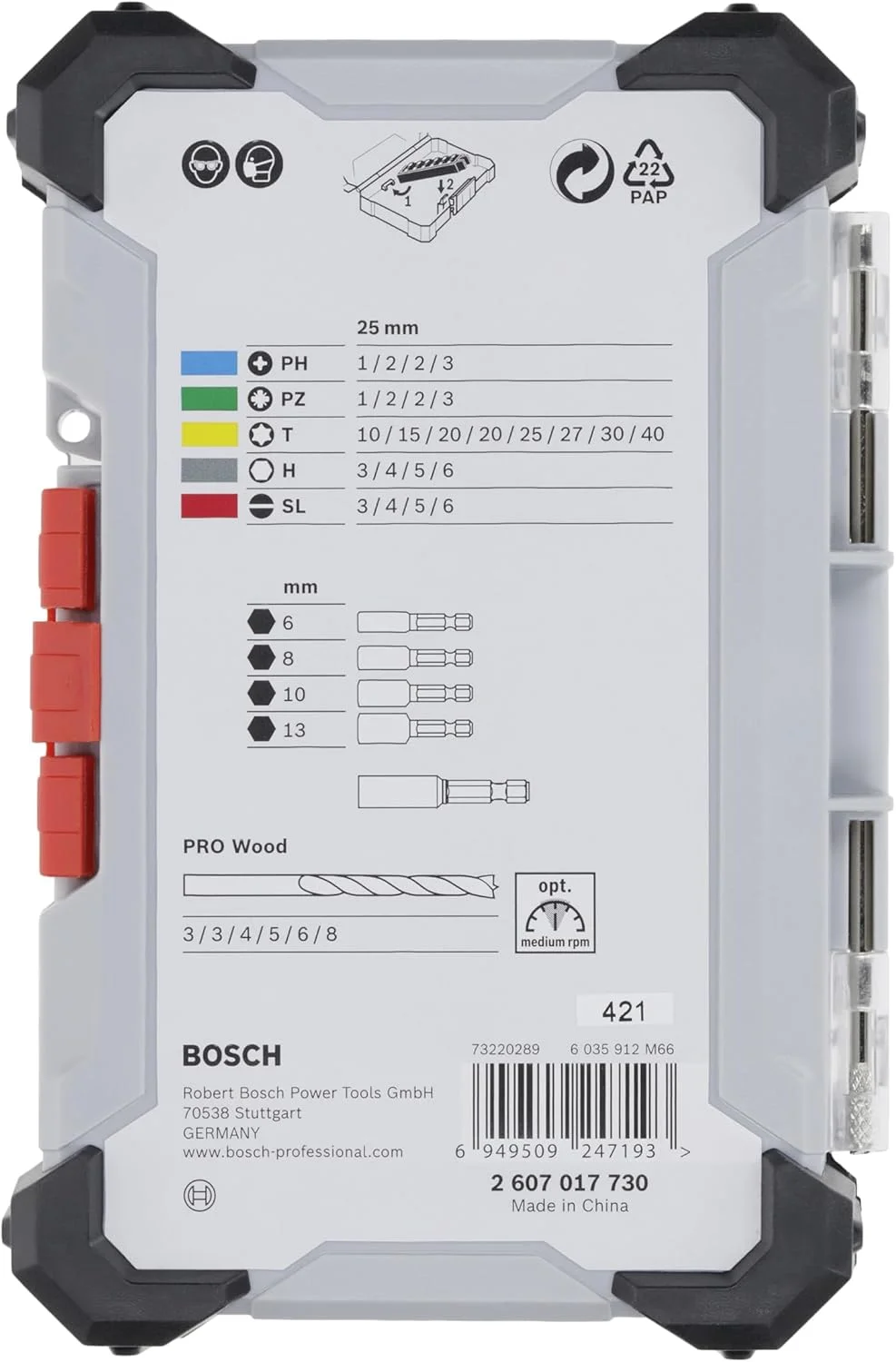 مجموعه 35 عددی سری پیچ گوشتی بسیار سخت بوش و مته چوب حرفه ای، (197 x 110.5 میلی متر، لوازم جانبی حرفه ای پیچ گوشتی، مته)