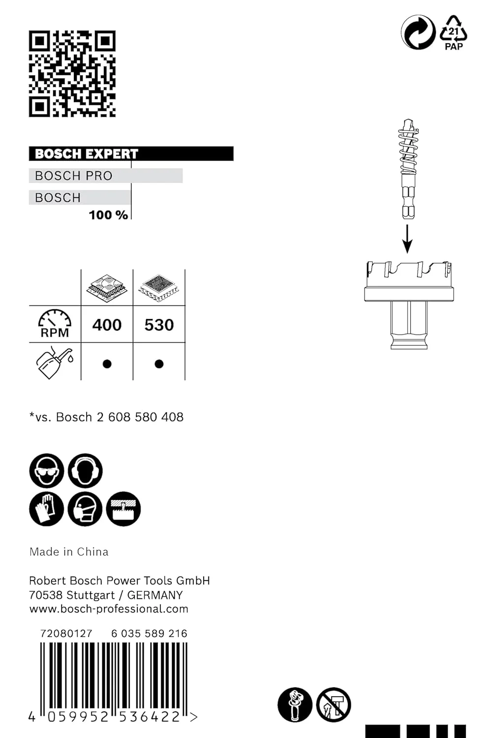 ابزار جانبی بوش 1 عدد اره گردبر فلزات Expert برای ورق فولادی، ورق استیل ضد زنگ، قطر 30 میلی متر، لوازم جانبی دریل چکشی)