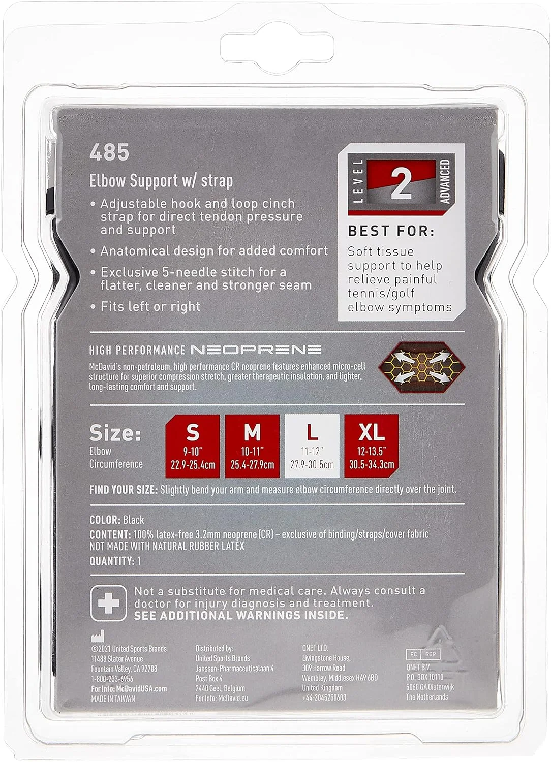 محافظ آرنج تنیس مک‌دیوید