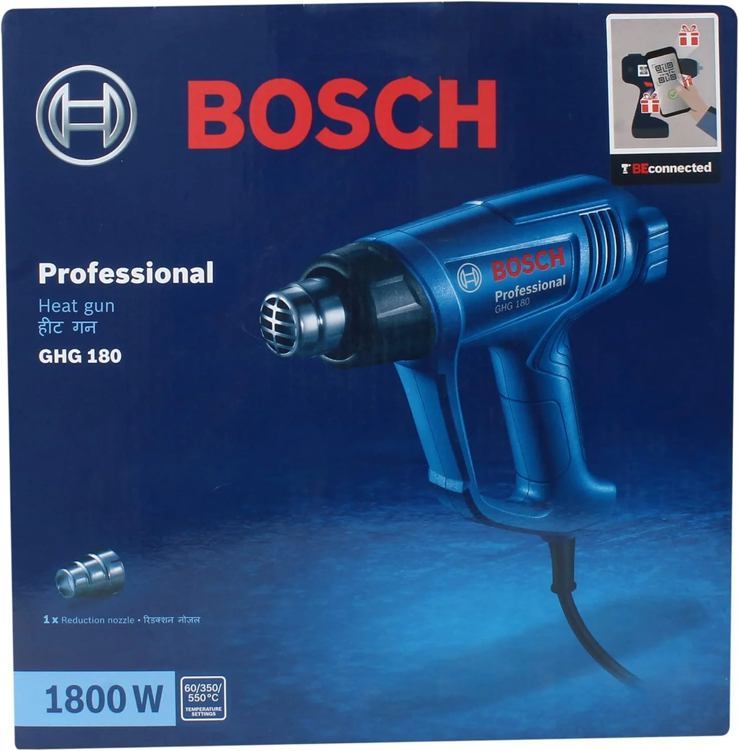 تفنگ حرارتی بوش GHG180 آبی مات