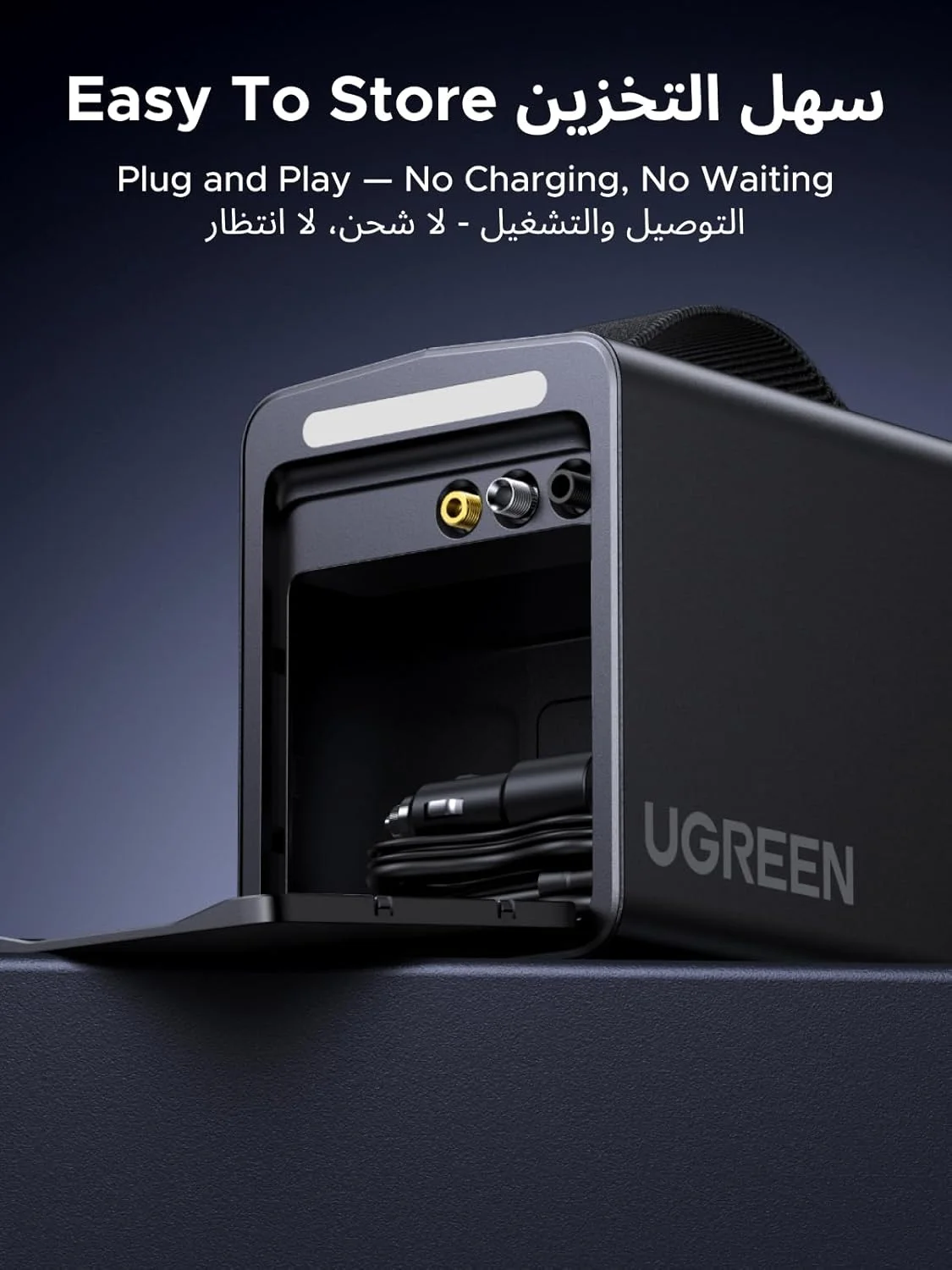 پمپ باد فندکی خودرو یوگرین، کمپرسور هوا 12 ولت DC، پمپ دیجیتال تایر خودرو 150 PSI، تنظیم فشار از پیش تعیین شده و خاموش شدن خودکار، پمپ باد برقی برای لاستیک خودرو، دوچرخه، توپ و غیره