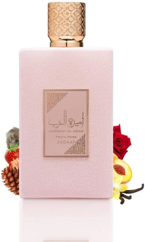 عطر زنانه لطافه اسداف امیره العرب پرایو رز ادو پرفیوم ۱۰۰ میل عطر زنانه لطافه اسداف امیره العرب پرایو رز ادو پرفیوم ۱۰۰ میل