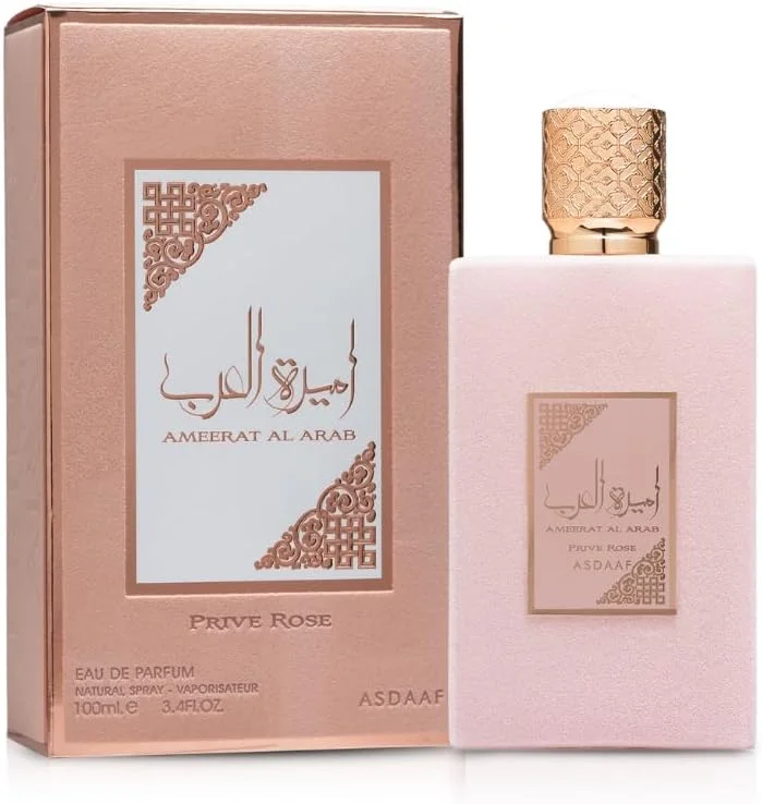 عطر زنانه لطافه اسداف امیره العرب پرایو رز ادو پرفیوم ۱۰۰ میل عطر زنانه لطافه اسداف امیره العرب پرایو رز ادو پرفیوم ۱۰۰ میل