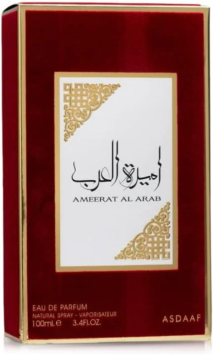 عطر ادو پرفیوم لطافه اسداف امیره العرب، ۱۰۰ میلی لیتر عطر ادو پرفیوم لطافه اسداف امیره العرب، ۱۰۰ میلی لیتر