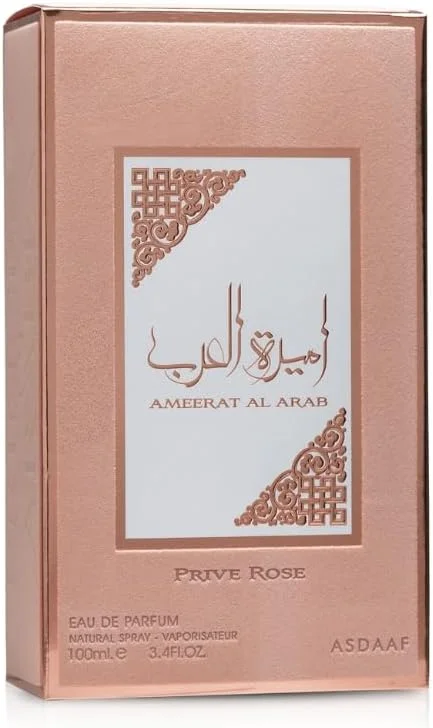 عطر زنانه لطافه اسداف امیره العرب پرایو رز ادو پرفیوم ۱۰۰ میل عطر زنانه لطافه اسداف امیره العرب پرایو رز ادو پرفیوم ۱۰۰ میل