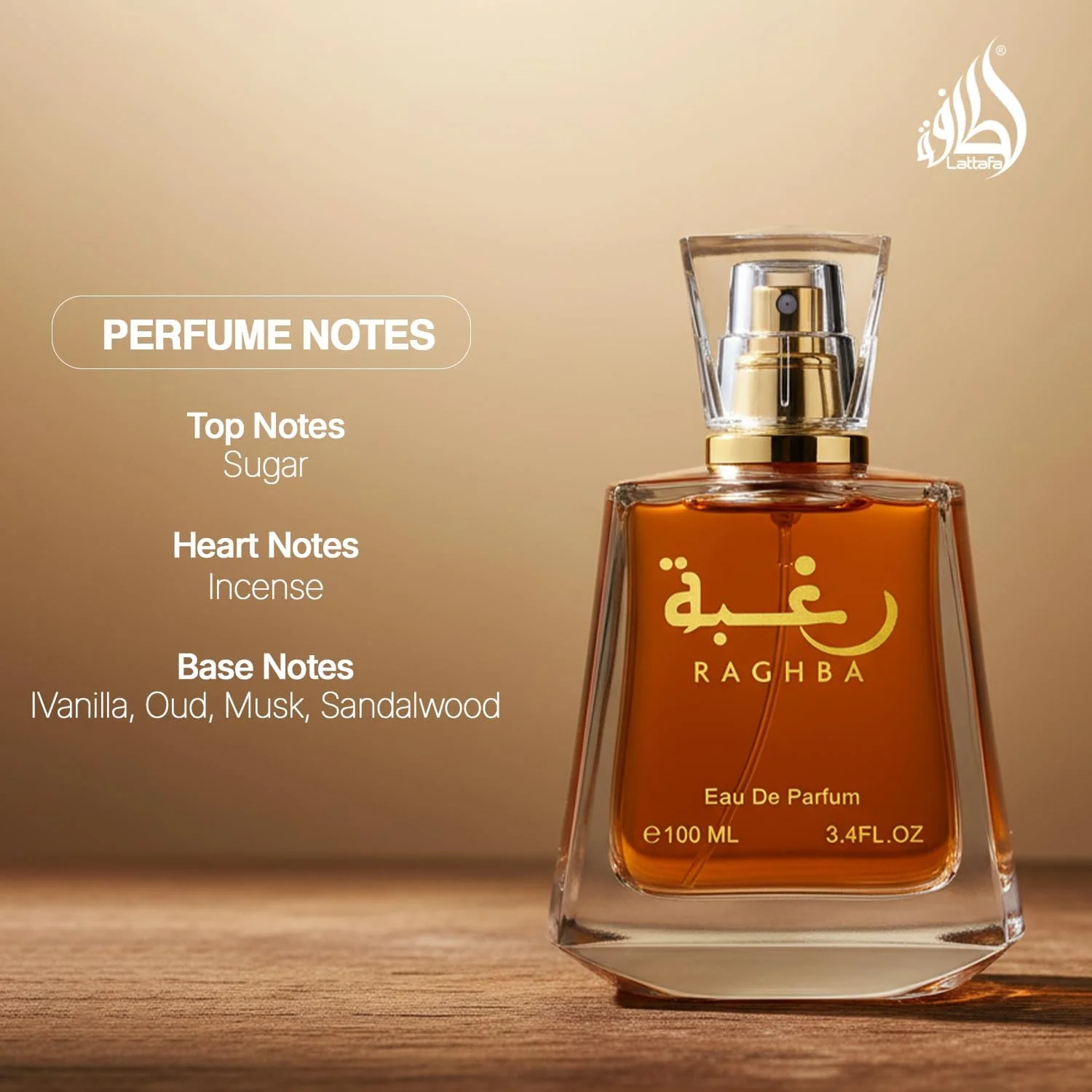 عطر عربی رغبا از لطافه پرفیومز برای آقایان و بانوان - ادو پرفیوم، 100 میلی لیتر عطر عربی رغبا از لطافه پرفیومز برای آقایان و بانوان - ادو پرفیوم، 100 میلی لیتر