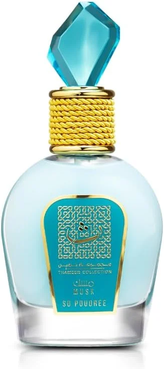 عطر ادو پرفیوم زنانه لطافه ثمین کالکشن ماسک سو پودری 100 میلی لیتر