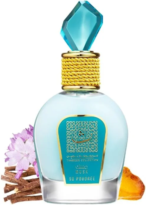 عطر ادو پرفیوم زنانه لطافه ثمین کالکشن ماسک سو پودری 100 میلی لیتر