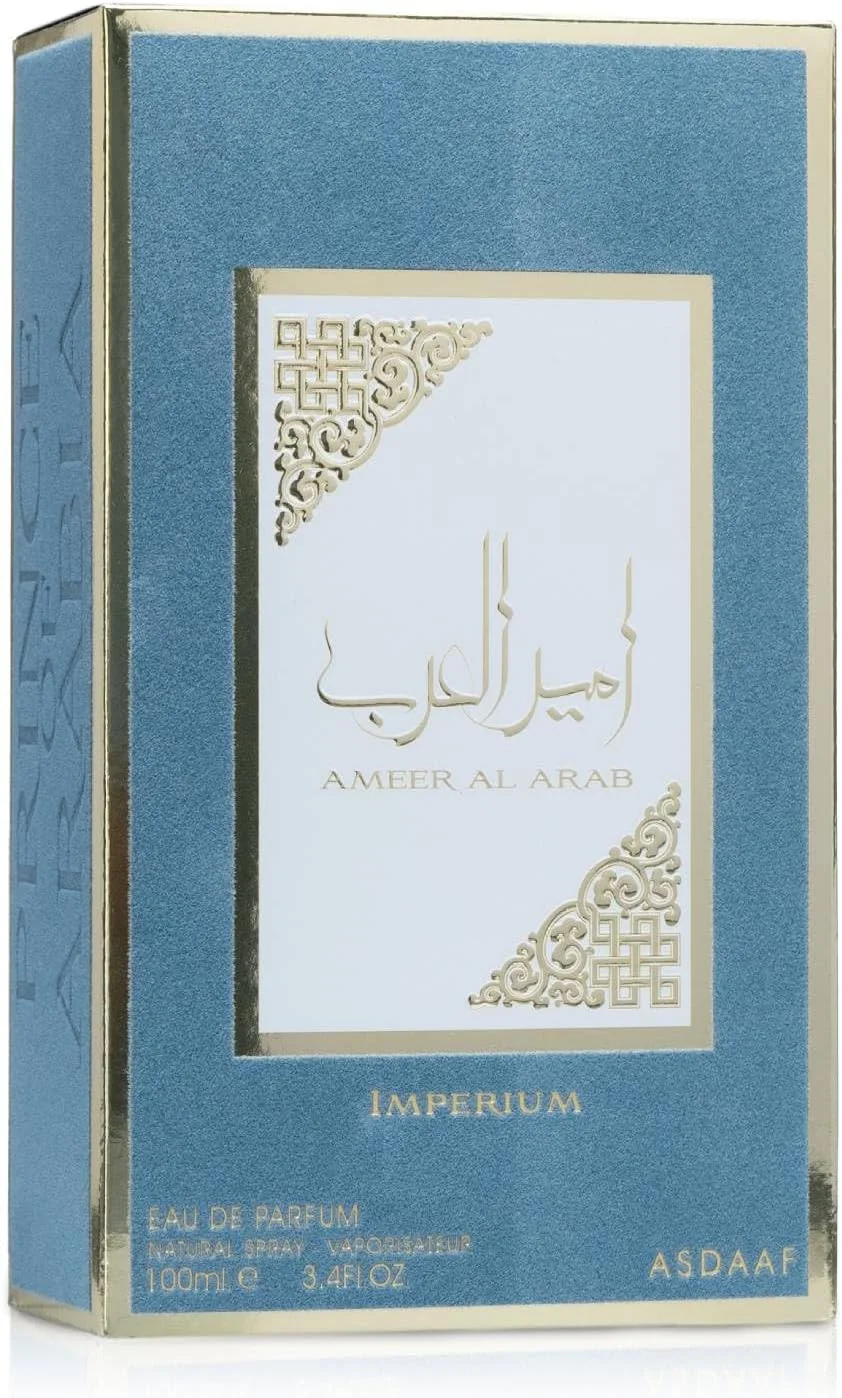 ادکلن اسپری امپریوم امیر العرب از لطافه اصداف، مناسب برای آقایان و بانوان، ۱۰۰ میلی لیتر