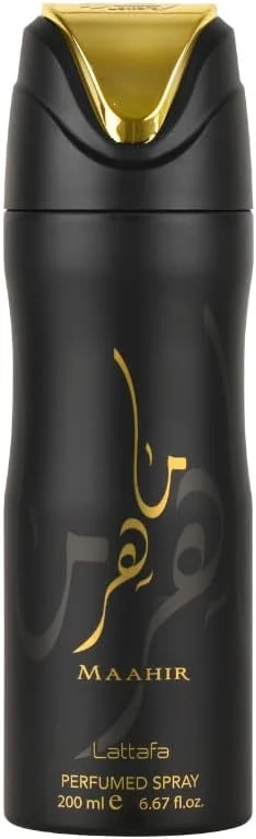 اسپری دئودورانت لطافه ماهر مناسب برای همه 200 میلی لیتر