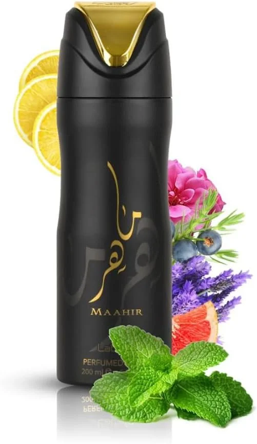 اسپری دئودورانت لطافه ماهر مناسب برای همه 200 میلی لیتر