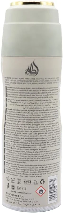 اسپری دئودورانت لطافه یارا موی 200 میلی لیتر، مناسب برای همه