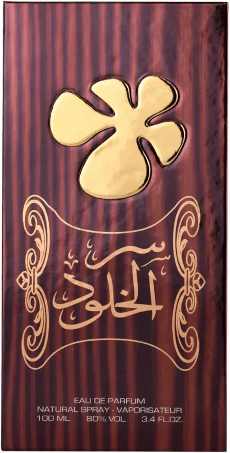 عطر سر الخلود براون لطافه унисекс، ۱۰۰ میلی لیتر، ادو پرفیوم